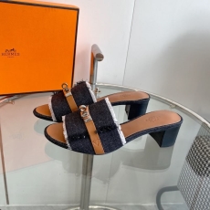 Hermes Slippers